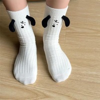 Chaussettes basses pour femmes, nouveauté 2023, motif oreilles de chien 3D, amusantes, mignonnes, dessin animé, transparentes, printemps-automne