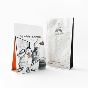 Proveedor de Bolsas de Café, Bolsas de Empaque de Café Impresas Personalizadas con Válvula Unidireccional para Granos de Café Tostado - Product Image 2