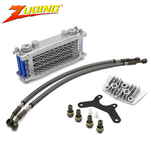 Kit de Enfriador de Aceite Zuqing para Sistema de Refrigeración de Motocicletas con Manguera y Soporte de Montaje OC106 - Product Image 1