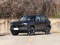 Jetour Freedom Modèle 2025 1.5TD Version Explore SUV Familial Essence 4 Portes 5 Places