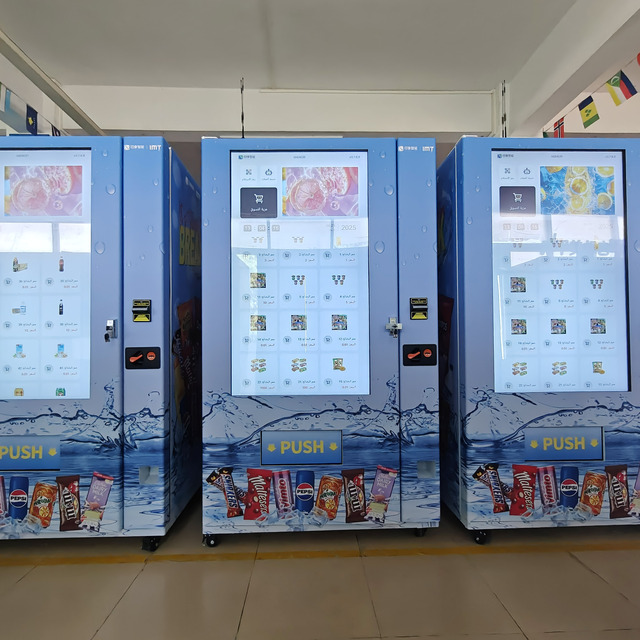 55 Inch Screen Smart Vending Machine with SDK Function Steel Material for Snack Drink & Food