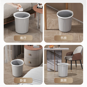 Large Capacity Trash Can Cylindrical Indoor Use For Home Kitchen Office Bathroom Bedroom Simple Design Big Size - Product Image 4