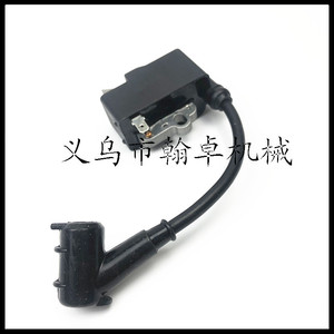 Transformateurs haute tension HZPJ MS171 MS181 MS211, modules de bobines d'allumage, accessoires pour tronçonneuses - Product Image 2