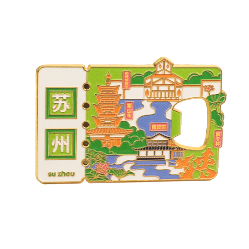 Suzhou