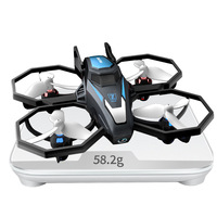 JJRC Drone de vol simple intelligent transfrontalier 8K HD photographie aérienne quadrirotor télécommande avion jouet