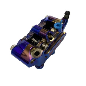 For LC135/ RS150 CNC Brake Calipers Under Brake Pump 2 Piston Motorcycle Universal Fit Black Motorcycle Brake Caliper - Product Image 1