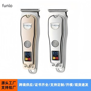 Tondeuse à cheveux avec corps métallique, 500mAh 800mAh, charge USB, utilisation domestique, écran LCD numérique, forte puissance - Product Image 4