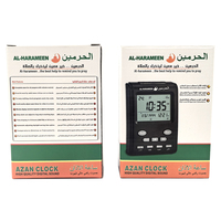 Horloge numérique de prière islamique de bureau à vente chaude, en plastique, multifonctionnelle, rappel de prière musulmane, minuteur de table Adhan, widget