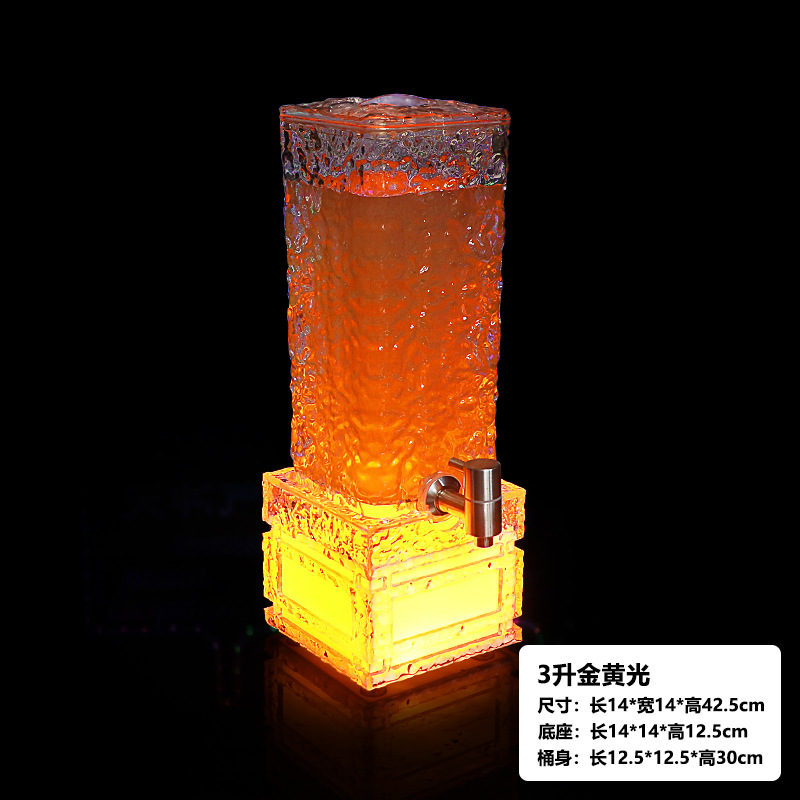 Stone-patterned transparent base, golden 3L wine barrel
