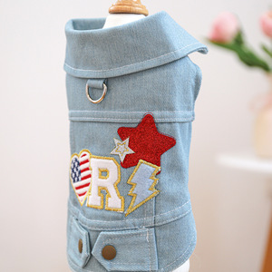 PETCIRCLE Ropa para Mascotas, Ropa para Perros y Gatos, Chaqueta Vaquera American Star - Product Image 4