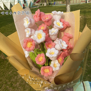 ดอกลิลลี่ออฟเดอะแวลลีย์ถักทอด้วยมือ 100% จากเส้นใยขนสัตว์และฝ้าย ของขวัญสำหรับวันแม่และวันครู - Product Image 3