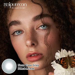 Haipurecon-<span class=keywords><strong>Lentilles</strong></span> <span class=keywords><strong>de</strong></span> <span class=keywords><strong>contact</strong></span> souples, accessoire <span class=keywords><strong>de</strong></span> maquillage pour beaux grands yeux, nouvelle série, vente annuelle en gros - Product Image 6