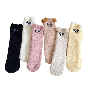 थोक मोजे महिलाओं के शीतकालीन कोरल फ्लेक्स मोजे सुंदर कार्टून कुत्ते के डिजाइन के जूते के शरीर को ठंपटी डम्प्टी बेबी मोजे का शरीर योग सॉक - Product Image 5