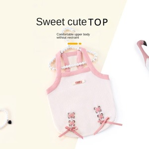 Gilet d'été en polyester rayé classique respirant pour animaux de compagnie pour chiens et chats - Product Image 1