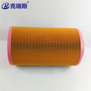 ไส้กรองอากาศ Kres รุ่น 02250164-532 สำหรับเครื่องอัดอากาศ - Product Image 1