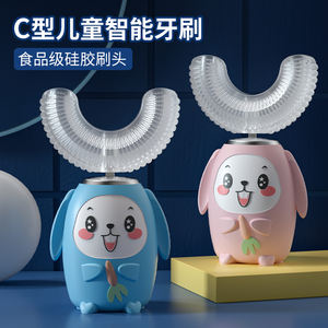 <span class=keywords><strong>Brosse</strong></span> à Dents Électrique en <span class=keywords><strong>Bois</strong></span> de Lithium, Bambou, Led, avec Capteur de Pression - Product Image 3