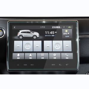 <span class=keywords><strong>Film</strong></span> de protection d'écran en verre trempé ultra-fin de qualité AAA 9H pour autoradio et lecteur DVD Mitsubishi Eclipse Cross - Product Image 6