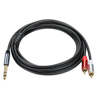 Câble audio pour amplificateur de haut-parleur, conducteur en cuivre, mâle TRS stéréo 6,35 mm avec boîtier métallique vers double RCA Phono mâle
