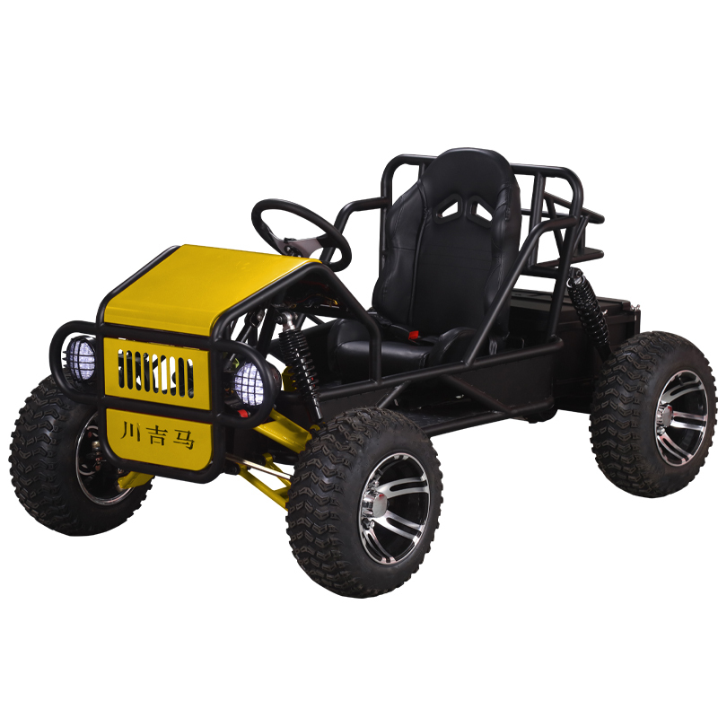 ANCHI Powerful Off Road ATV UTV