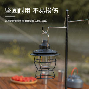 Poste de Lámpara Plegable Portátil para Exteriores, de Aleación de Aluminio, con Soporte de Mesa e Inserto para el Suelo, para Iluminación de Camping - Product Image 4