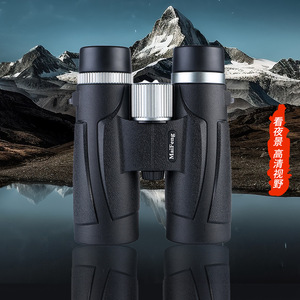 MaiFeng Binoculars 12x42 High Definition Outdoor Use Waterproof Rubberized Plastic - Product Image 2
