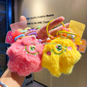 H5cm dài sang trọng ít quái vật đáng yêu Đồ chơi sang trọng chìa khóa <span class=keywords><strong>chian</strong></span> động vật trẻ em món quà dễ thương Búp bê đồ chơi sang trọng chìa khóa <span class=keywords><strong>chian</strong></span> - Product Image 1