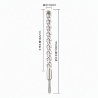 22 forets à percussion en carbure YG8C à double rainure, à pointe plate, à tête cruciforme, à queue ronde, pour perçage de métaux, DCY-10500 110mm