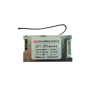 Li-ion BMS 10S 36V 30A <b>3.7V</b> Ternary NMC <b>Battery</b> with Balance Temperature Protection Charge/Discharge Same Port Board B131 - Product Image 1