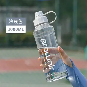 New Natural High temperature resistant sports plastic water bottle for fitness gym