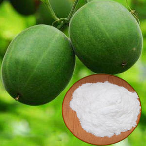 시라이티아 그로스베노리 그로스베너 시리티아 모모르디카 그로스베노리 과즙 모모르디카 그로스베노리 추출물 모그로사이드 - Product Image 5