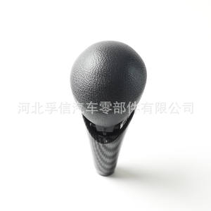 Couvercle de levier de vitesses en fibre de carbone pour Honda Civic de huitième génération, design ergonomique - Product Image 4