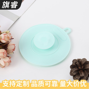 Silicone Dishwashing <b>Brush</b> <b>Round</b> Kitchen Cleaning Tool Emerald Green For Household Use - Product Image 4