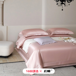 Juego de Cama de Cuatro Piezas de Lujo, 100% Algodón Egipcio de Fibra Larga, Color Sólido, Satinado, Suave, Transpirable y Agradable al Tacto - Product Image 4