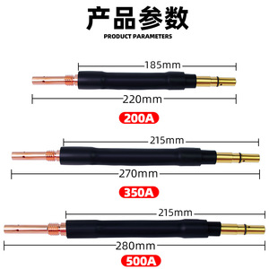 Baijin MIG Welding Torch Bend 350A 500A Swan Neck <b>Heat</b> Resistant Fluorine Tubing Universal Gooseneck <b>Tube</b> - Product Image 3