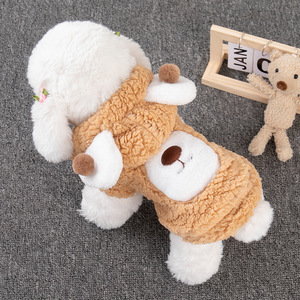Sudadera gruesa con capucha para perros y gatos, perfecta para otoño e invierno. - Product Image 4