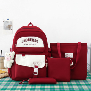 2025 - Product Image 2