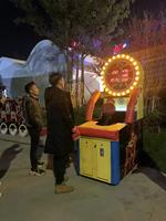 STARAMUSE Machine de boxe arcade Dragon Fist avec accepteur de billets personnalisé, pour sports de combat, fonctionnement à monnayeur, version anglaise