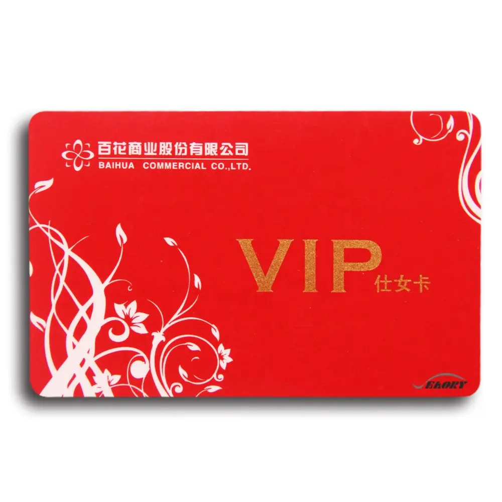 Card Factory Price Custom Logo Hot Gold Stamping Sports Club Membership Cards With Magnetic Strip