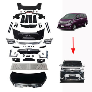 プレミアムトヨタヴェルファイア20用ボディキットで、あなたの車に耐久