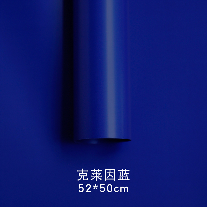 Klein Blue