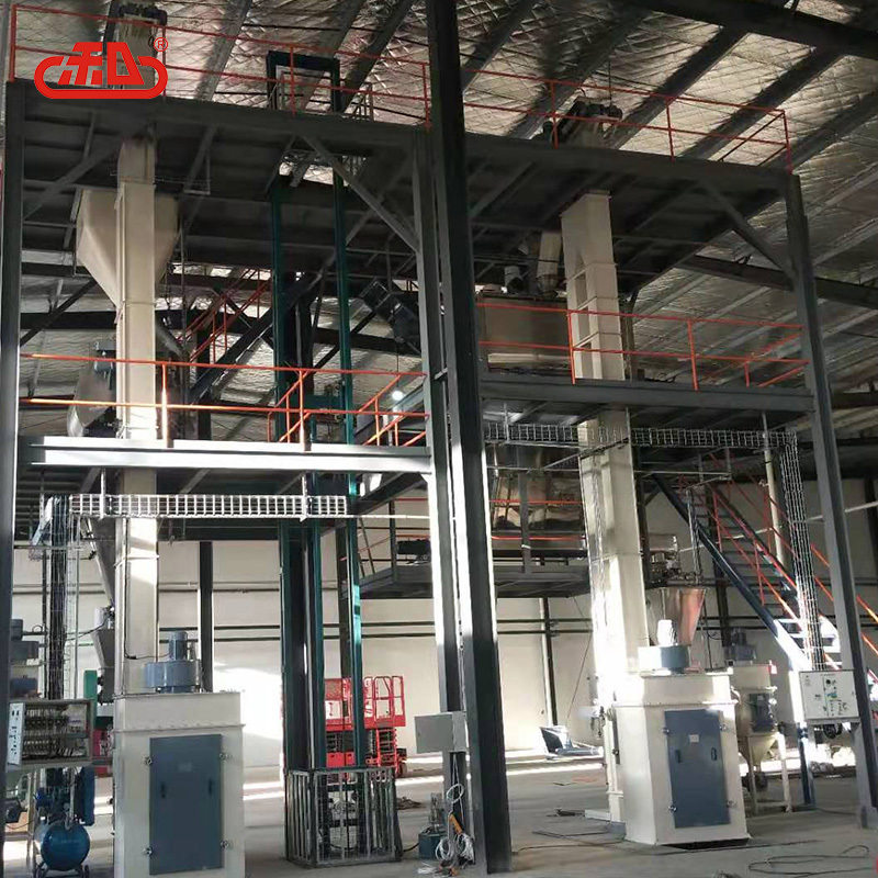 HXJX animal feed premix additive mixing