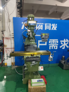 Sự lựa chọn tuyệt vời Máy phay nhỏ M4 Máy phay <span class=keywords><strong>CNC</strong></span> cho kim loại giá rẻ và chất lượng cao - Product Image 5