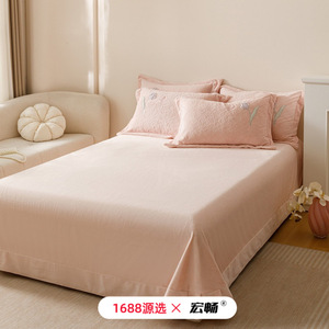 Milk Fleece Four-Piece <b>Bedding</b> <b>Set</b> Floral Embroidered Winter Thickened Anti-Static Home Use Sheet Style - Product Image 4