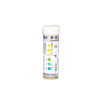 Lohand-tira de prueba rápida de sales de amoniaco, papel de prueba quaternario, oferta