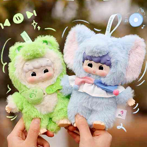 Damon Forest <b>Music</b> Party Plush Blind <b>Box</b> Keychain Figurine For Kids And Youth Party Gift - Product Image 4