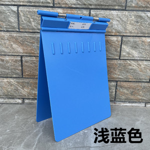Porte-documents médical en plastique bleu ABS, carnet de données pour infirmières, patients externes et patients hospitalisés, porte-documents médical - Product Image 5
