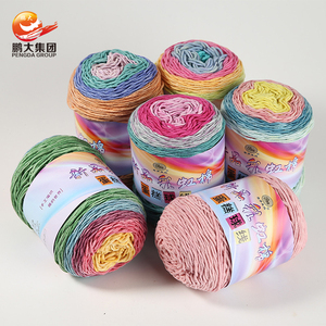 Tricot à la main, crochet dégradé de teinture de cravate 100g, 5 plis 45 <span class=keywords><strong>coton</strong></span>, 55 boule de mélange acrylique, fils de gâteau, arc-en-ciel - Product Image 3