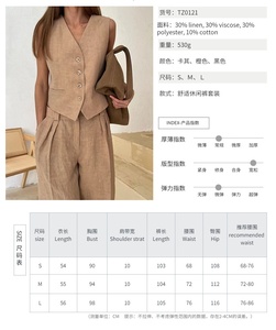 Ensemble de vêtements pour femmes en coton et lin mélangé, veste sans manches et <span class=keywords><strong>pantalon</strong></span> large, mode décontractée printemps-été, veste sans manches plissée, <span class=keywords><strong>pantalon</strong></span> taille basse - Product Image 6
