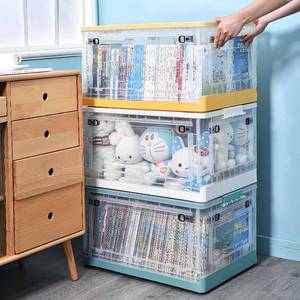 New Design Multifunction Clothes Toys Book Storage Boxes Double Door Foldable Stackable Storage Box Bins With Wheels