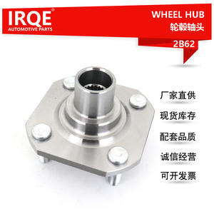 Roulement de moyeu de roue IRQE 43502-10030 pour Toyota FAW JP, pièce de rechange - Product Image 4